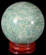Polished Amazonite Crystal Sphere - Madagascar #51619-1